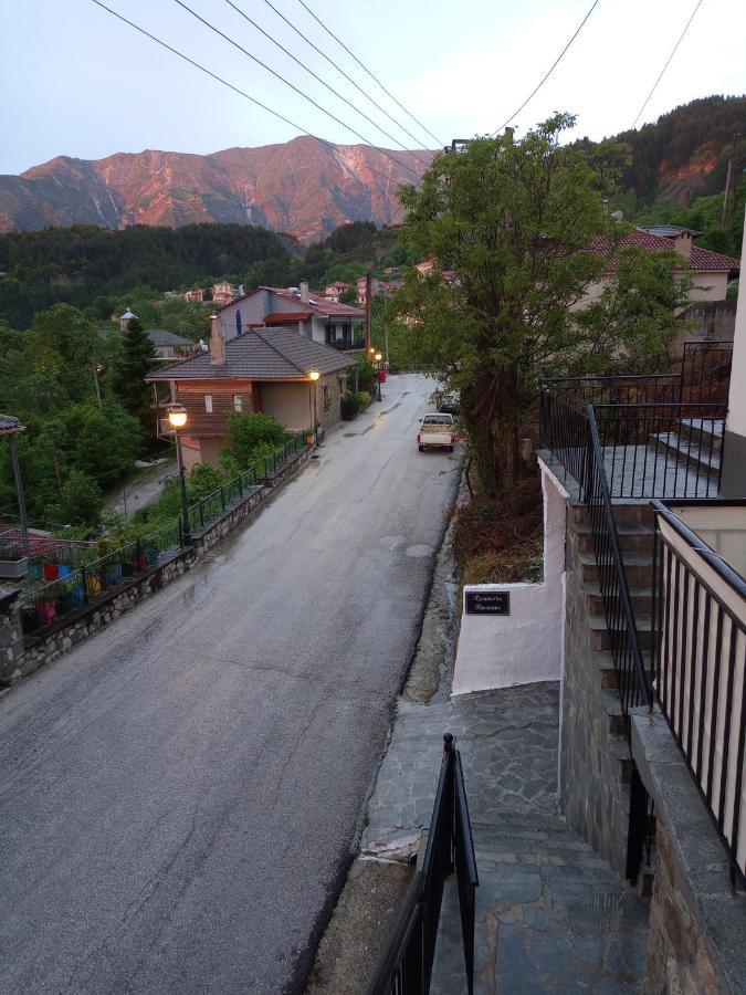 Tzoumerka Panorama Pramanta Luaran gambar
